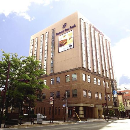 Daiichi Inn Park（第一インパーク） 仙台市 エクステリア 写真