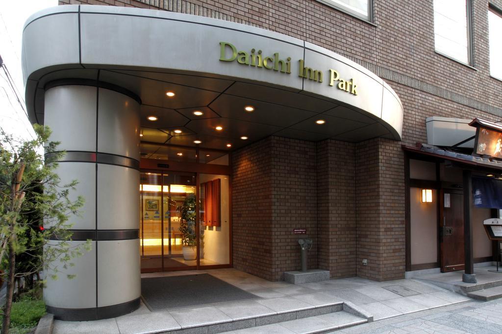Daiichi Inn Park（第一インパーク） 仙台市 エクステリア 写真