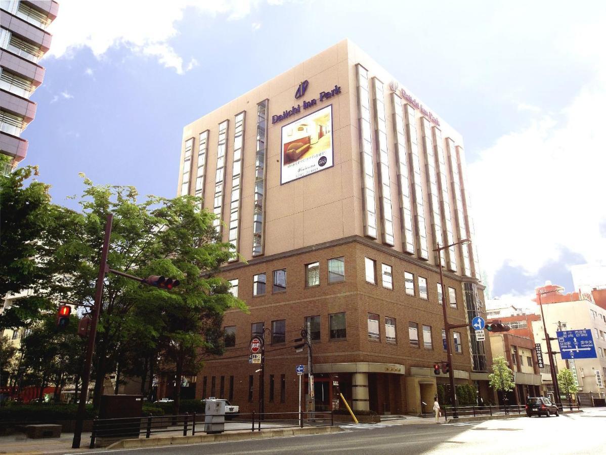 Daiichi Inn Park（第一インパーク） 仙台市 エクステリア 写真